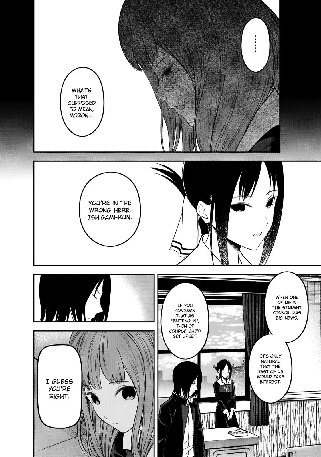 Kaguya-sama wa Kokurasetai - Tensai-tachi no Renai Zunousen Chapter 188 17